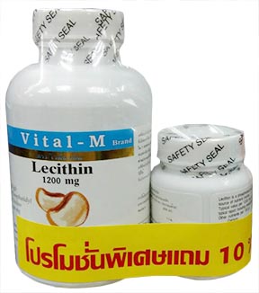 Vital-M Lecithin 1200mg 100แคปซูล